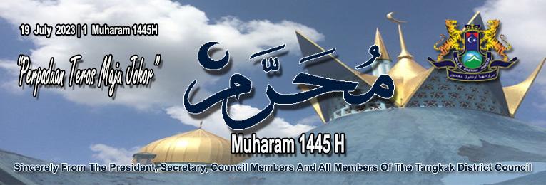 Banner Awal Muharam 1445 2023 | Official Portal Of Tangkak District ...